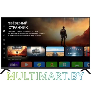 Телевизор Digma DM-LED43SBB36